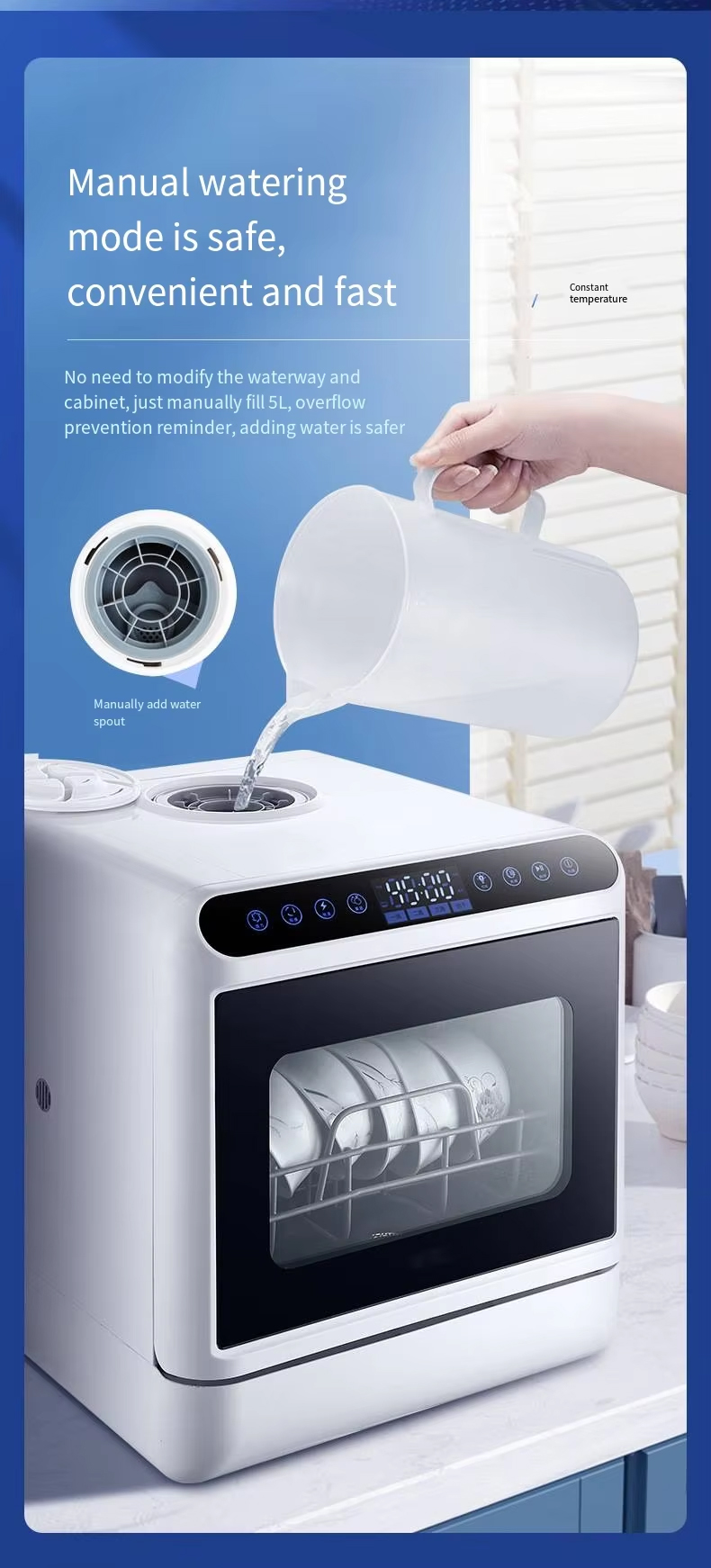 Dishwasher Image 1