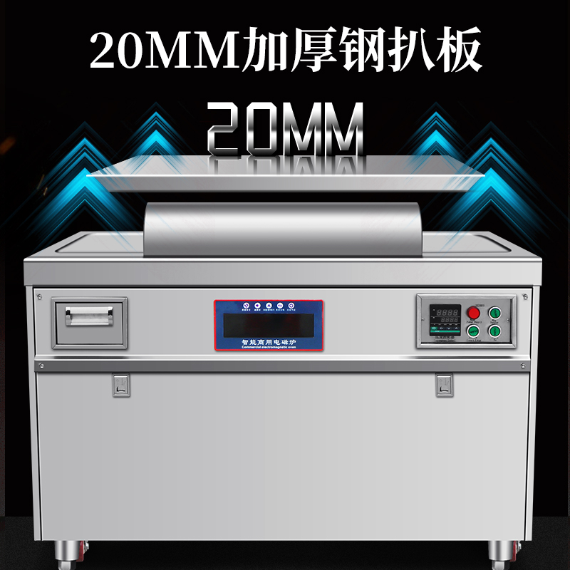 Hotel Restaurant Kitchen Stainless Steel Teppanyaki Commercial Bbq Gas Electric Japanese Teppanyaki Plate Griddle Grills