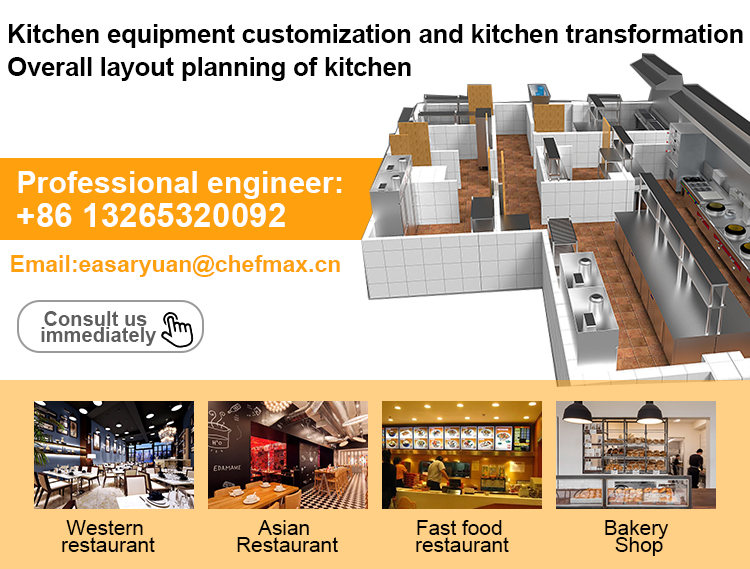 Commercial Cooking Range