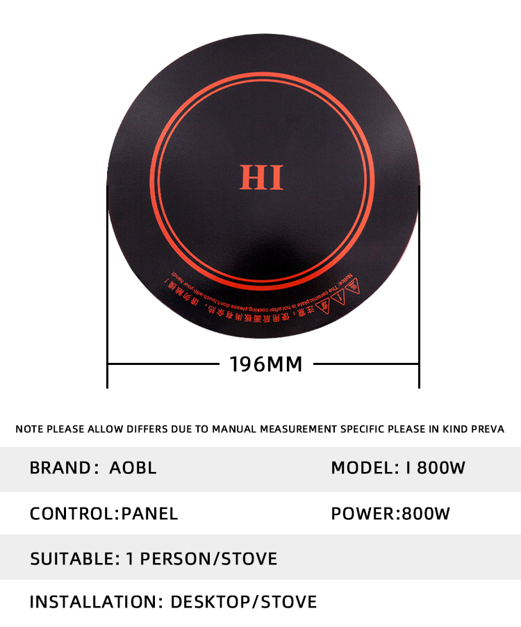 Wholesale Commercial Furniture 800w Independent Built-In Induction Cooker
