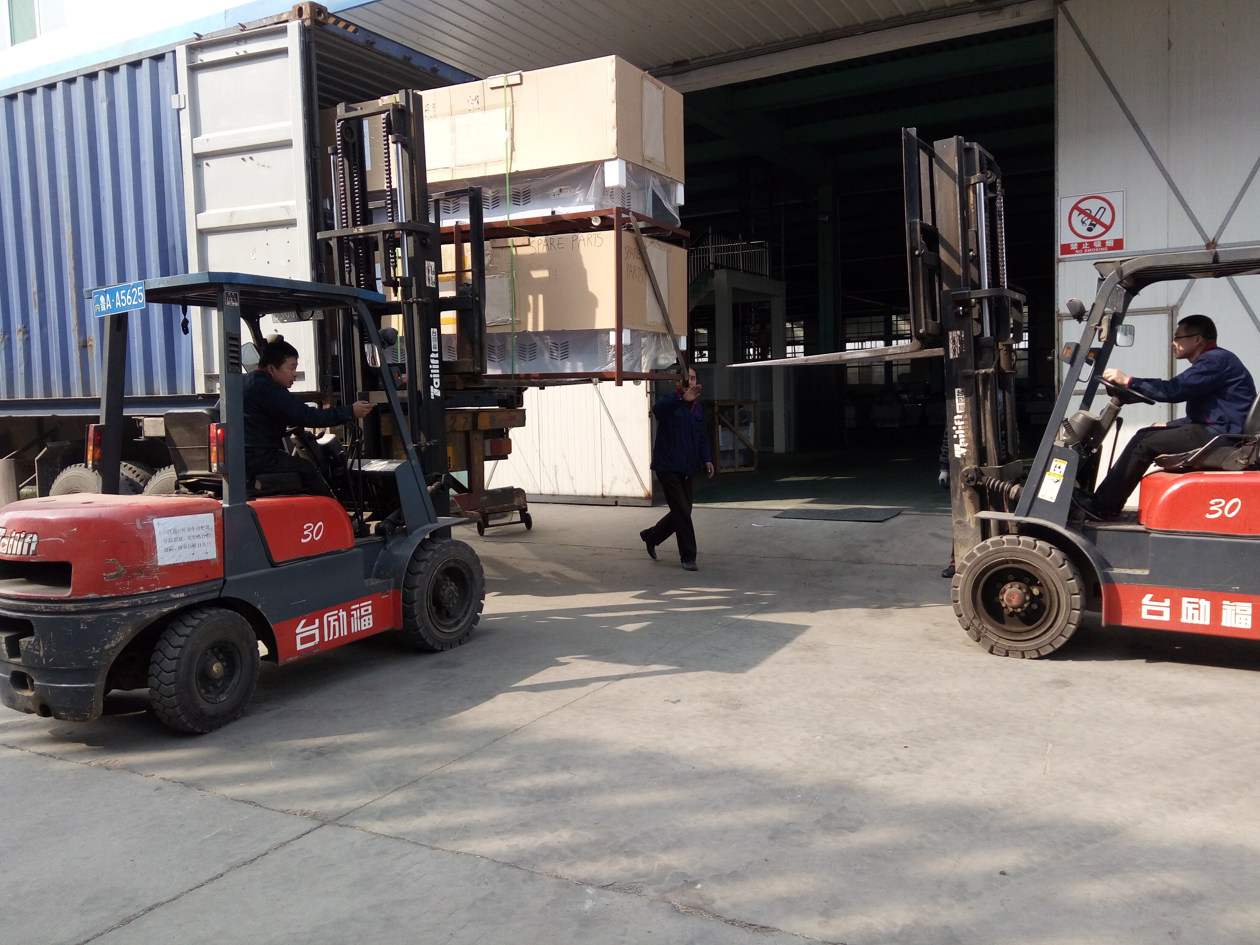 Export to Vietnam
