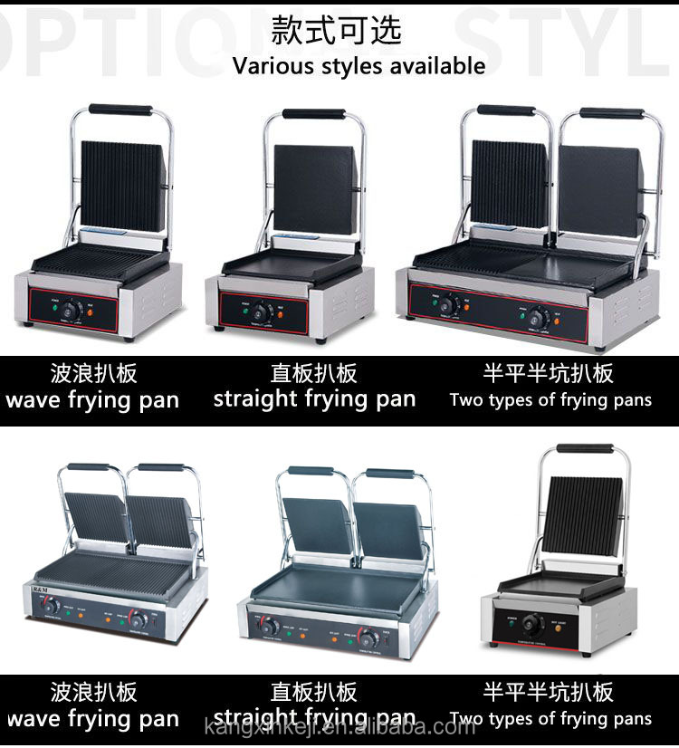 Stainless Steel Flat Top and Cast Iron Pan Gas Plancha Hot Plate Bbq Griddle Electric Grills & Griddles Grill Pans Wide