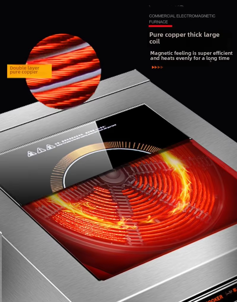 Commercial Induction Cooker