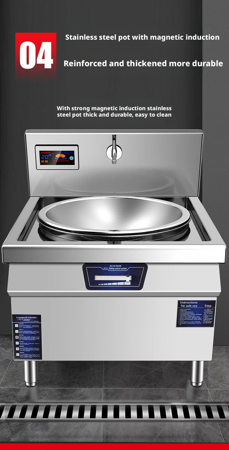 Commercial Induction Cooker - High-Power Induction Wok Range