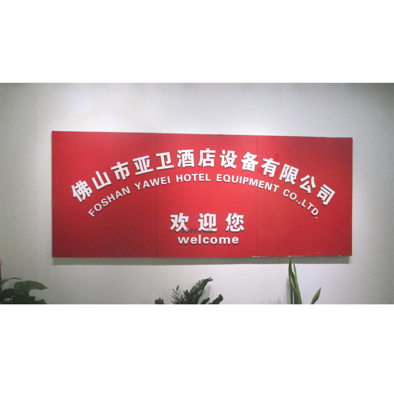 Production Facility 1