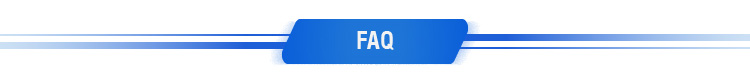 FAQ Banner