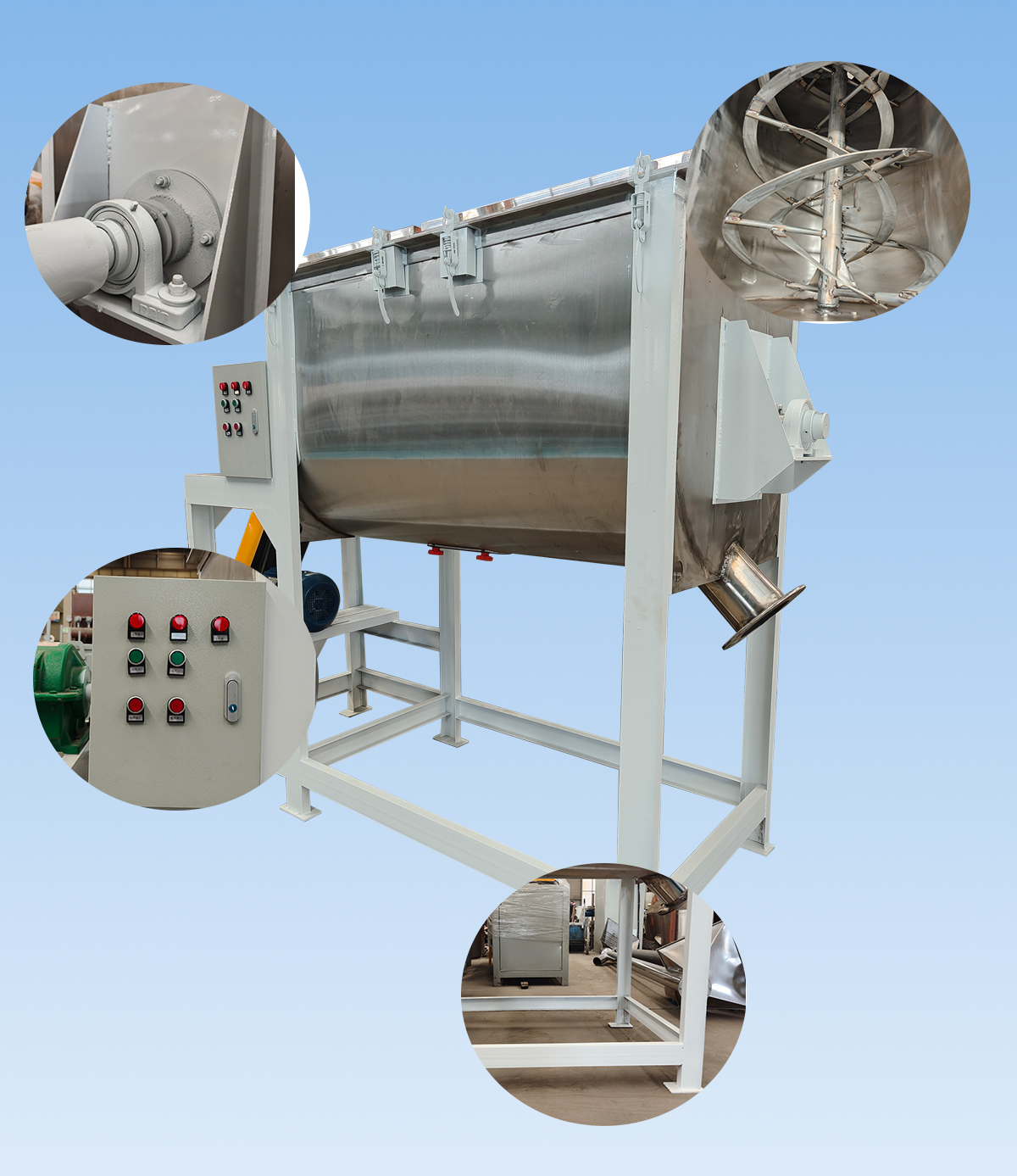Mixer Inside View