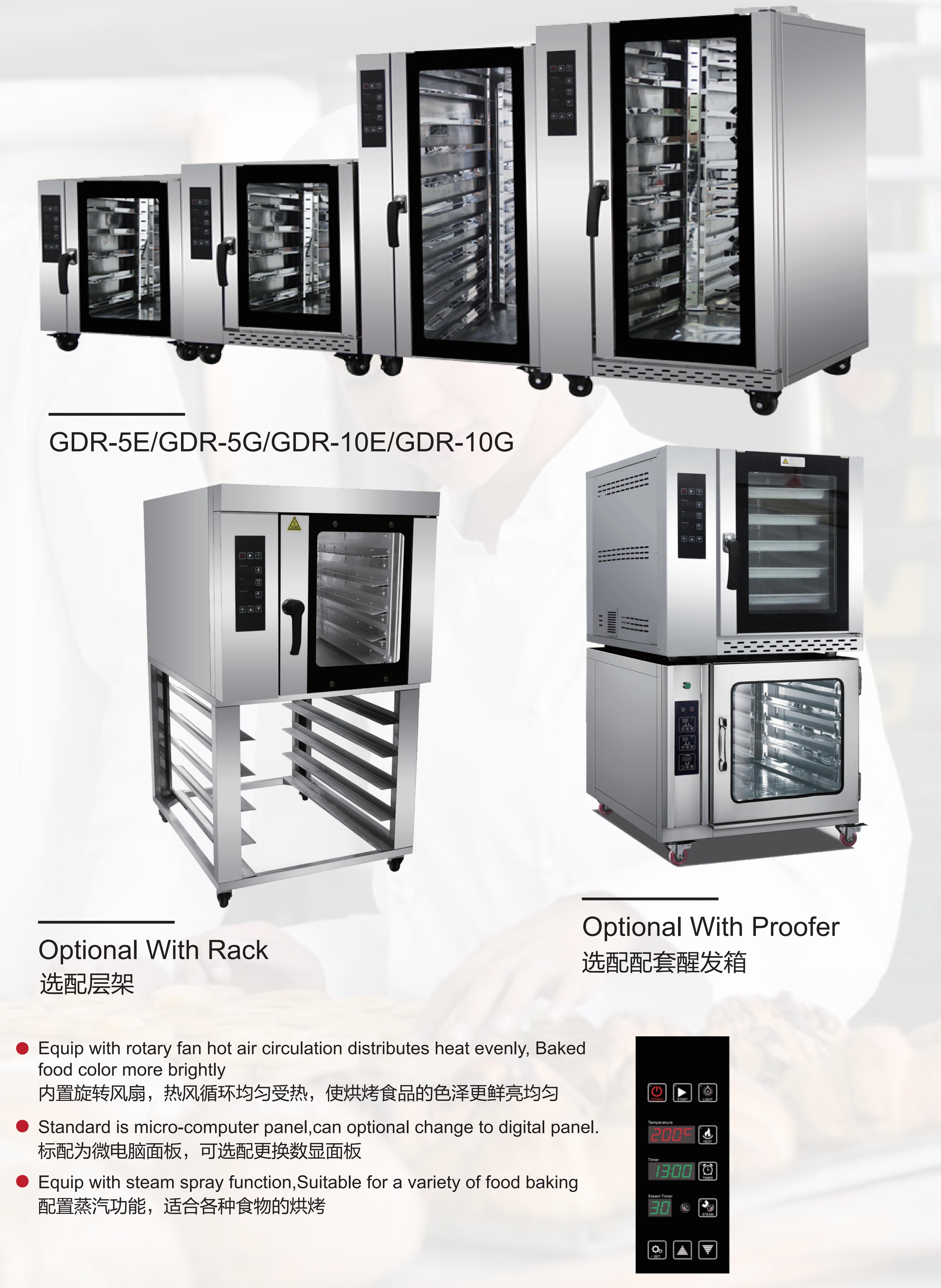Industrial Electric Gas Oven Specification 1