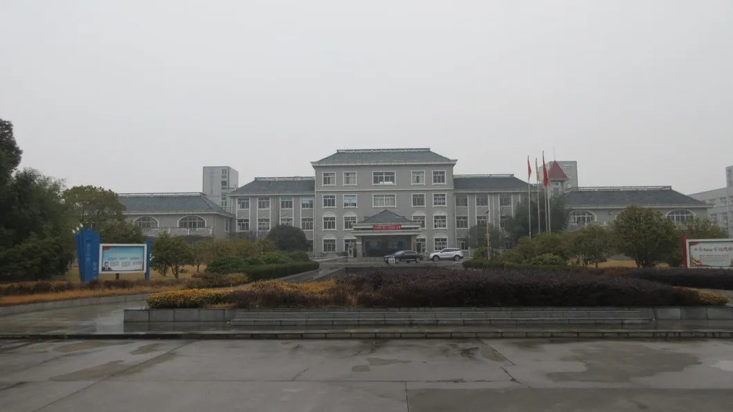 Production Process Facility 2