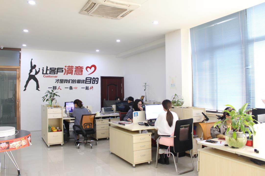 Company Image 3