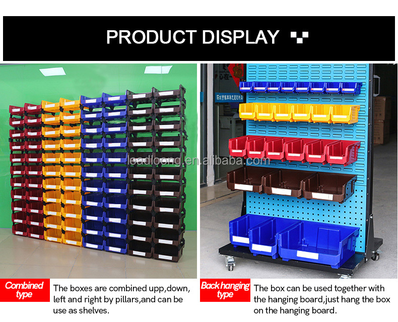 Storage Bin Details 4