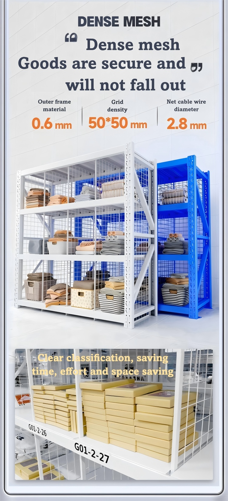 Storage rack detail 2