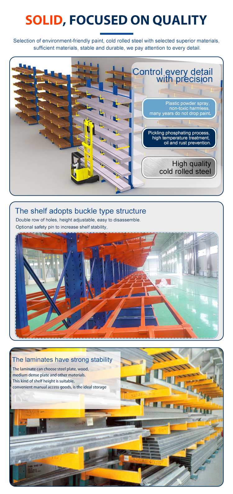 Racking structure overview