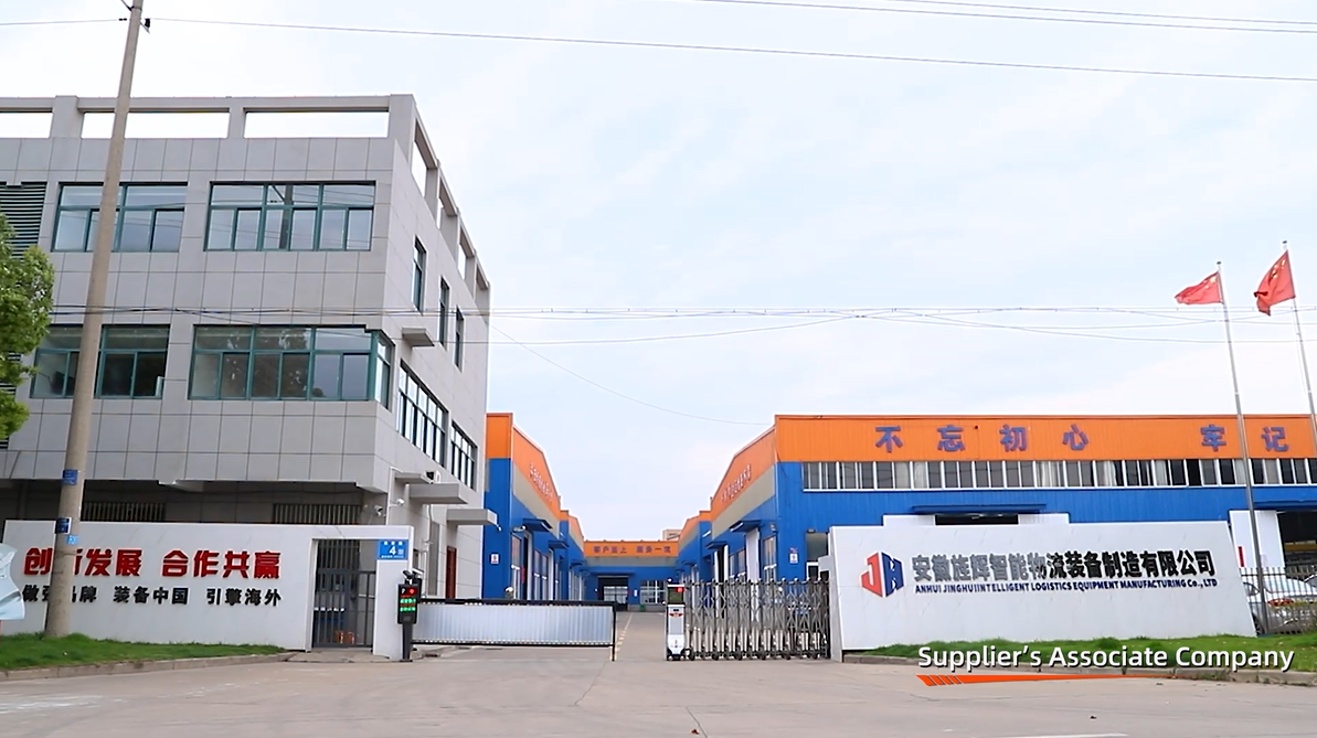 Production Park Facility A