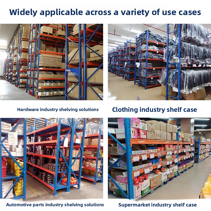 Professional Metal Shelf Supplier