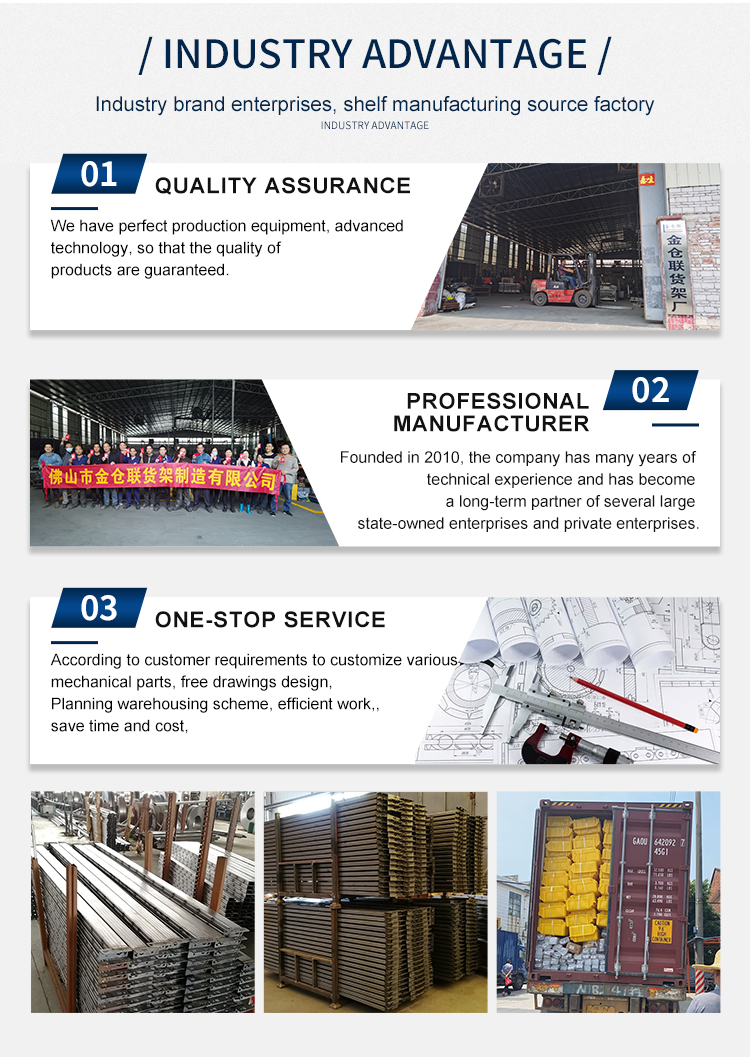 Manufacturing workshop