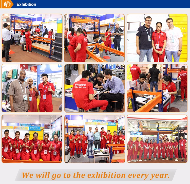 International Industry Exhibition