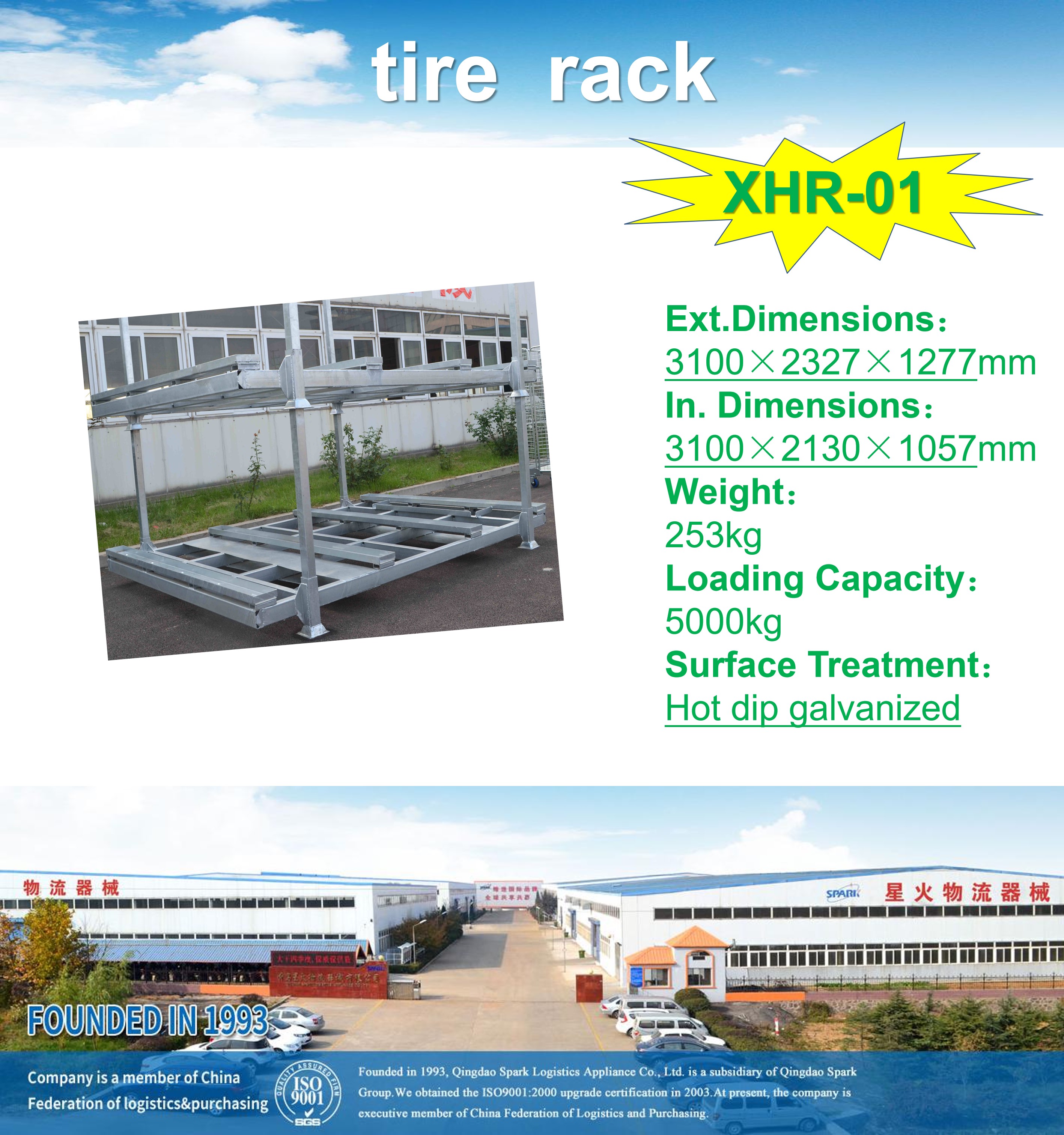 Customized Heavy-Duty Foldable Steel Truck Tyre Rack VNA Pallet Rack for Warehouse Stacking