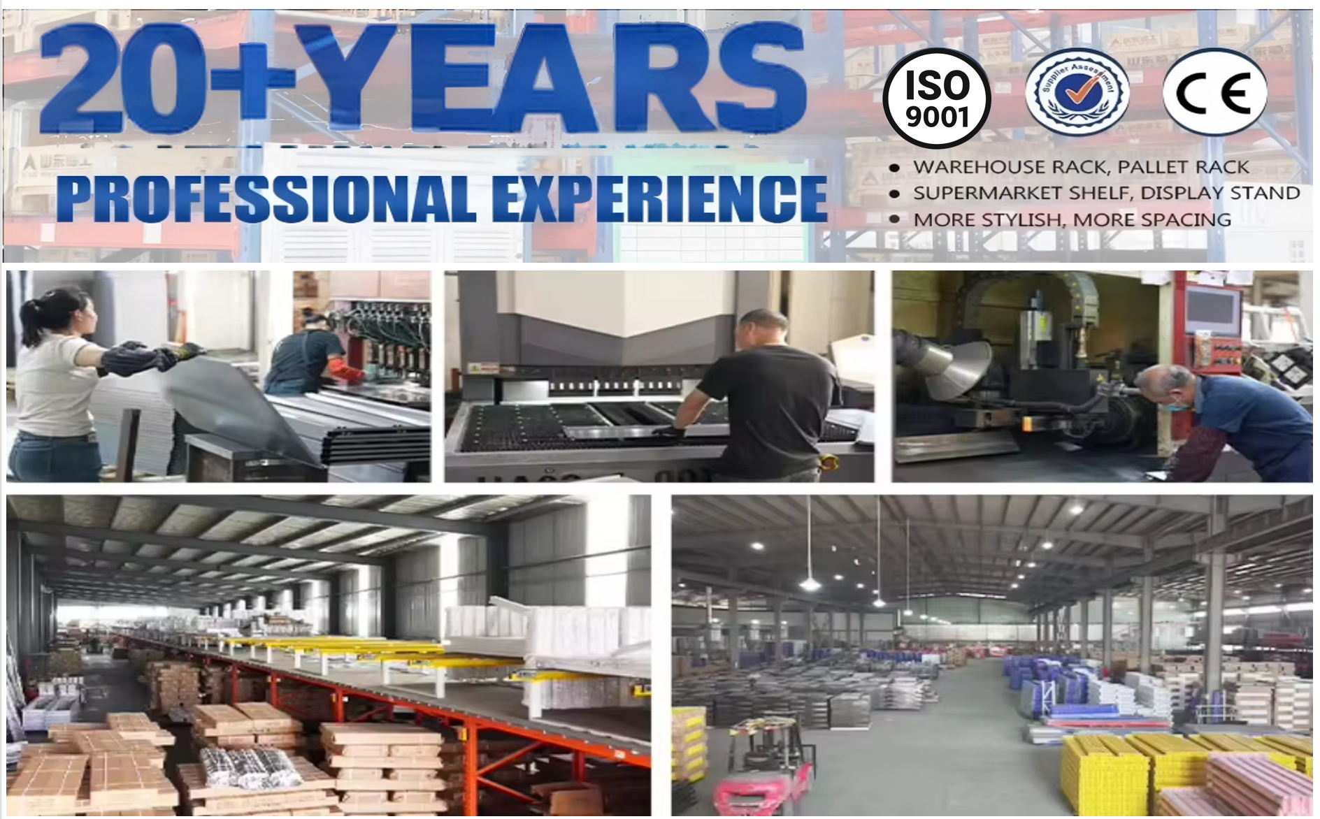 Product Video Cover