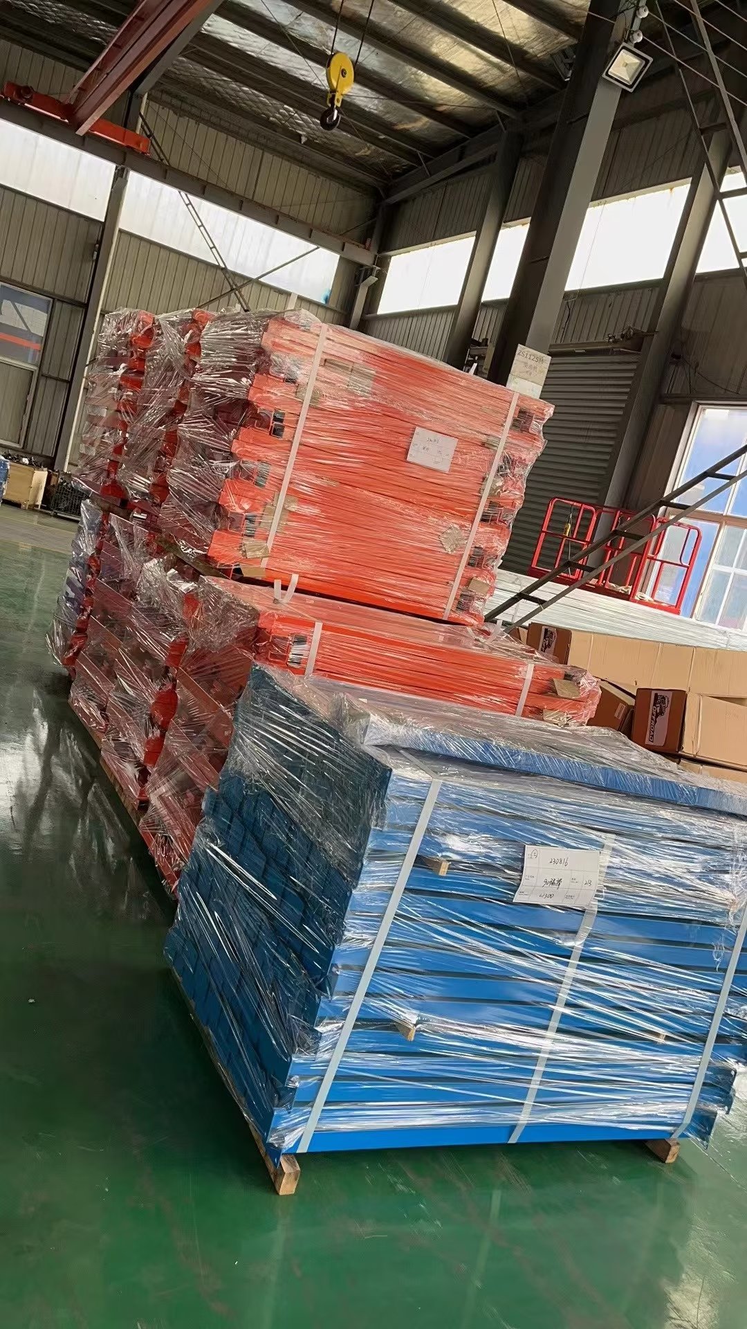Shipment Loading