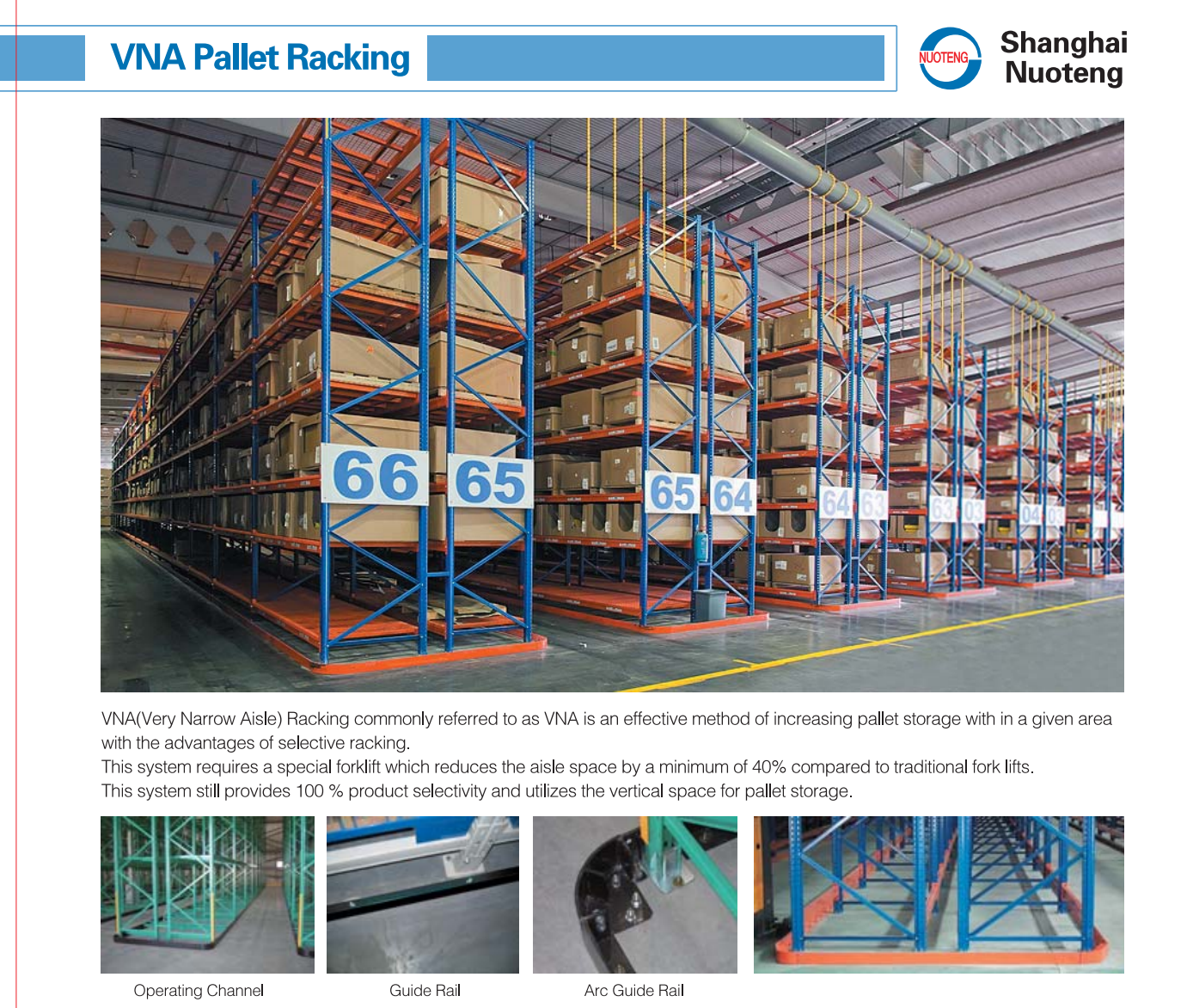 VNA Racking Technical Drawing