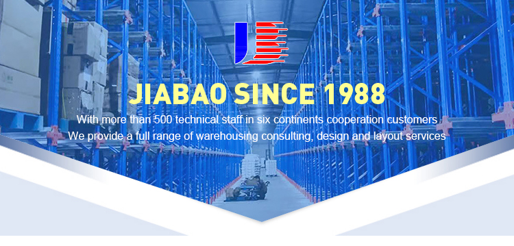 Industrial Storage Racking System Banner