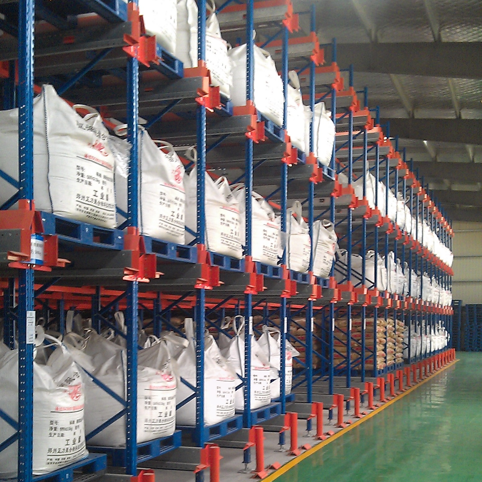 Warehouse Storage