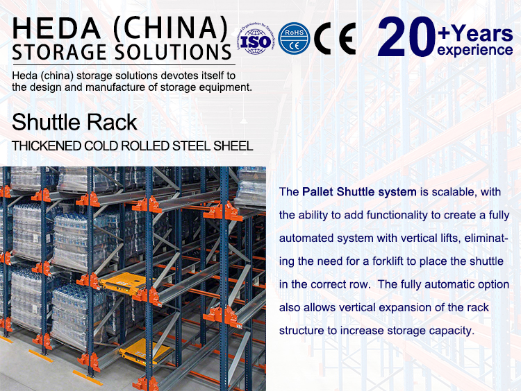 Automated Warehouse Shuttle Rack System
