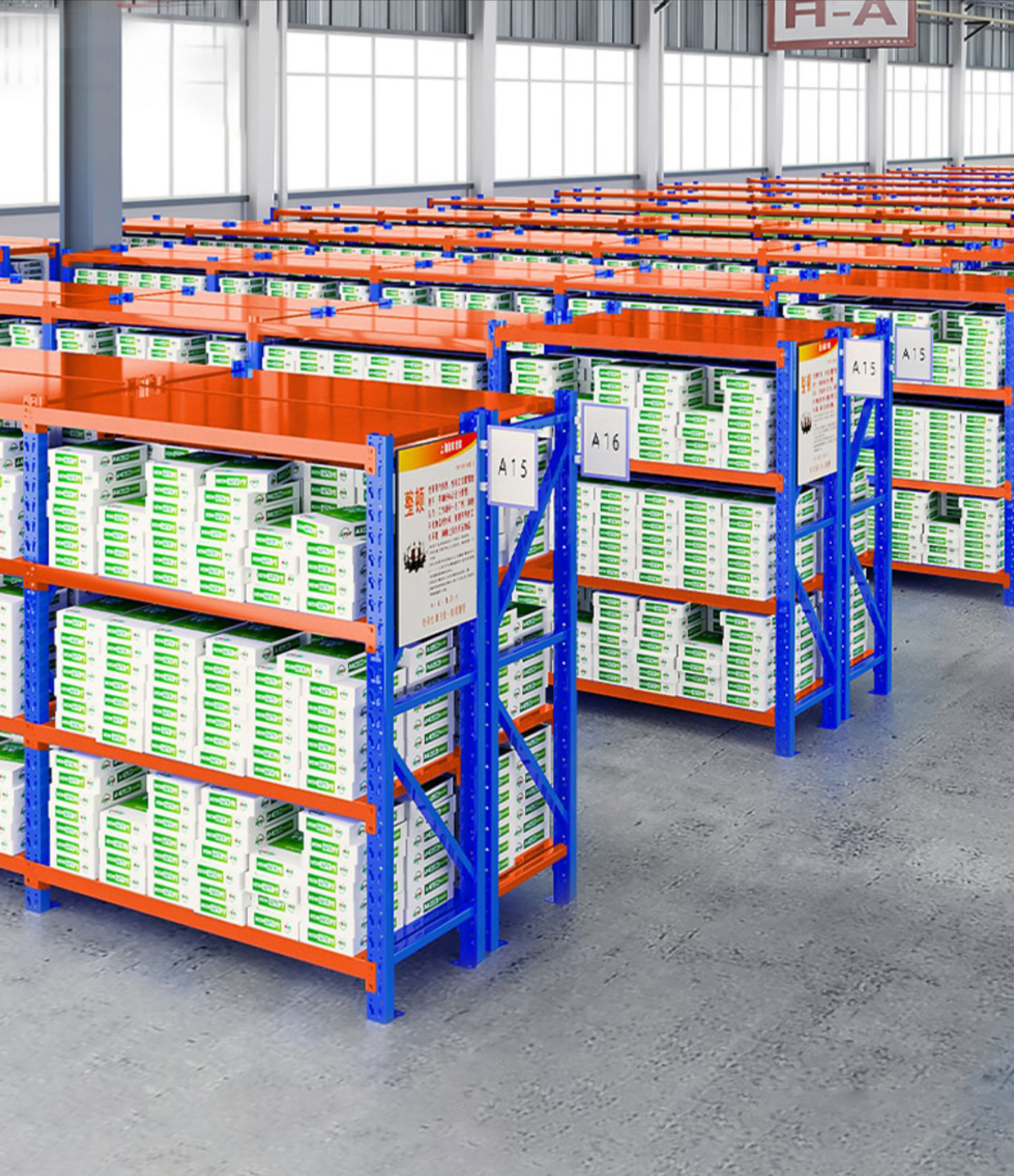Smart Storage Design