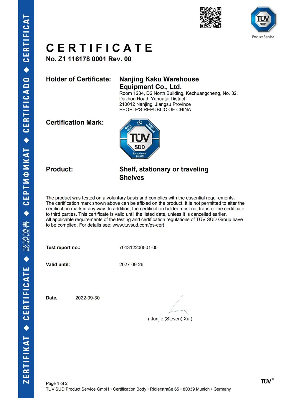 Certification Documents