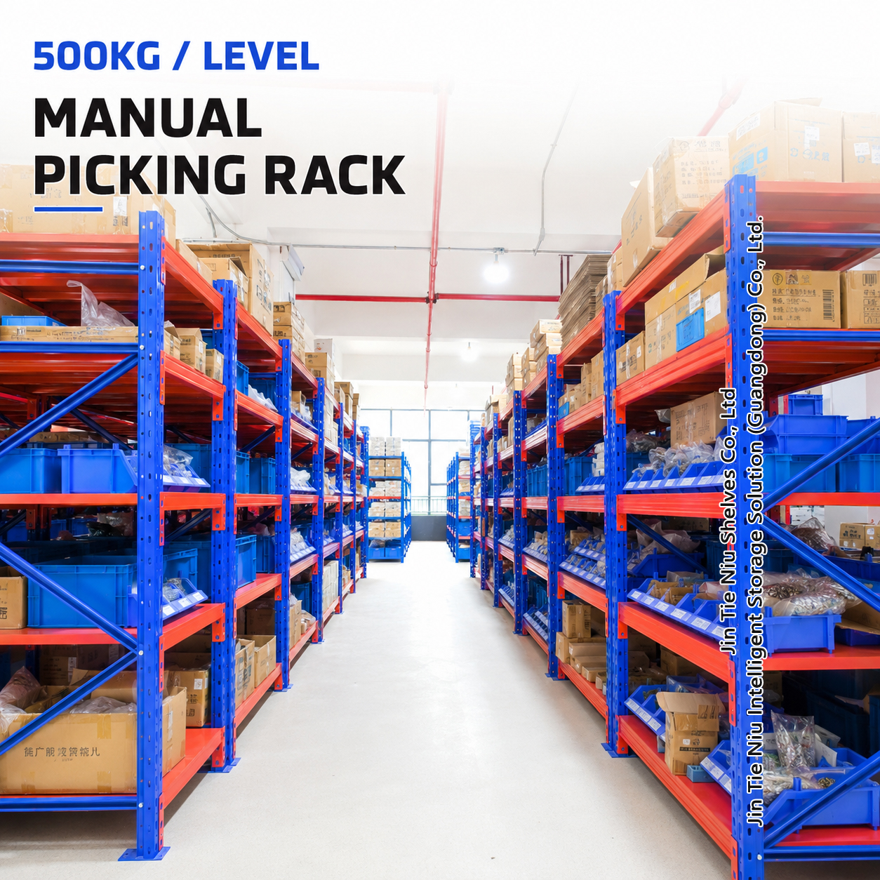 2000KG Adjustable 5 Storage Levels Heavy Duty Shelving System For Bins Spare Parts And Cartons Steel Decks Panel Racking