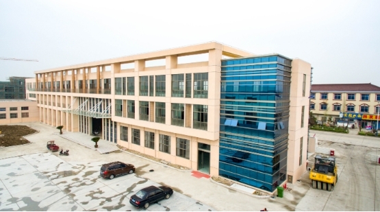 R&D center