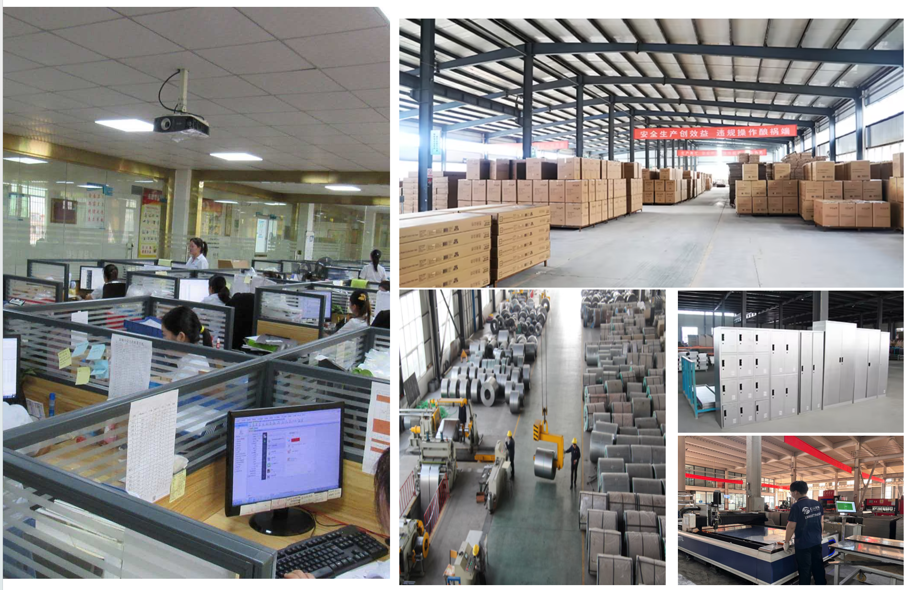 Factory Machinery