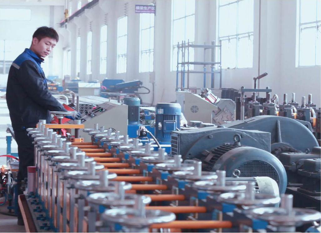 Raw material inspection