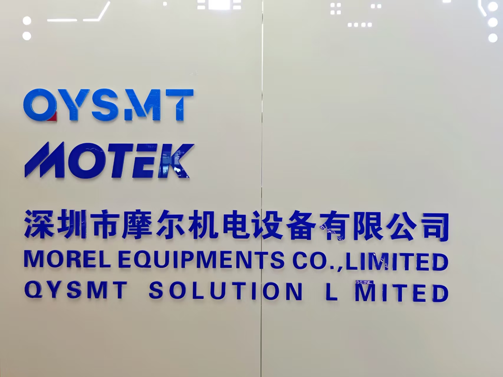 Company Facility
