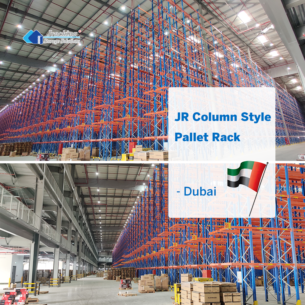 Jracking CE-Compliant Warehouse Storage Racks Heavy-Duty EU Standard Steel Pallet Racking For Cargo Yards