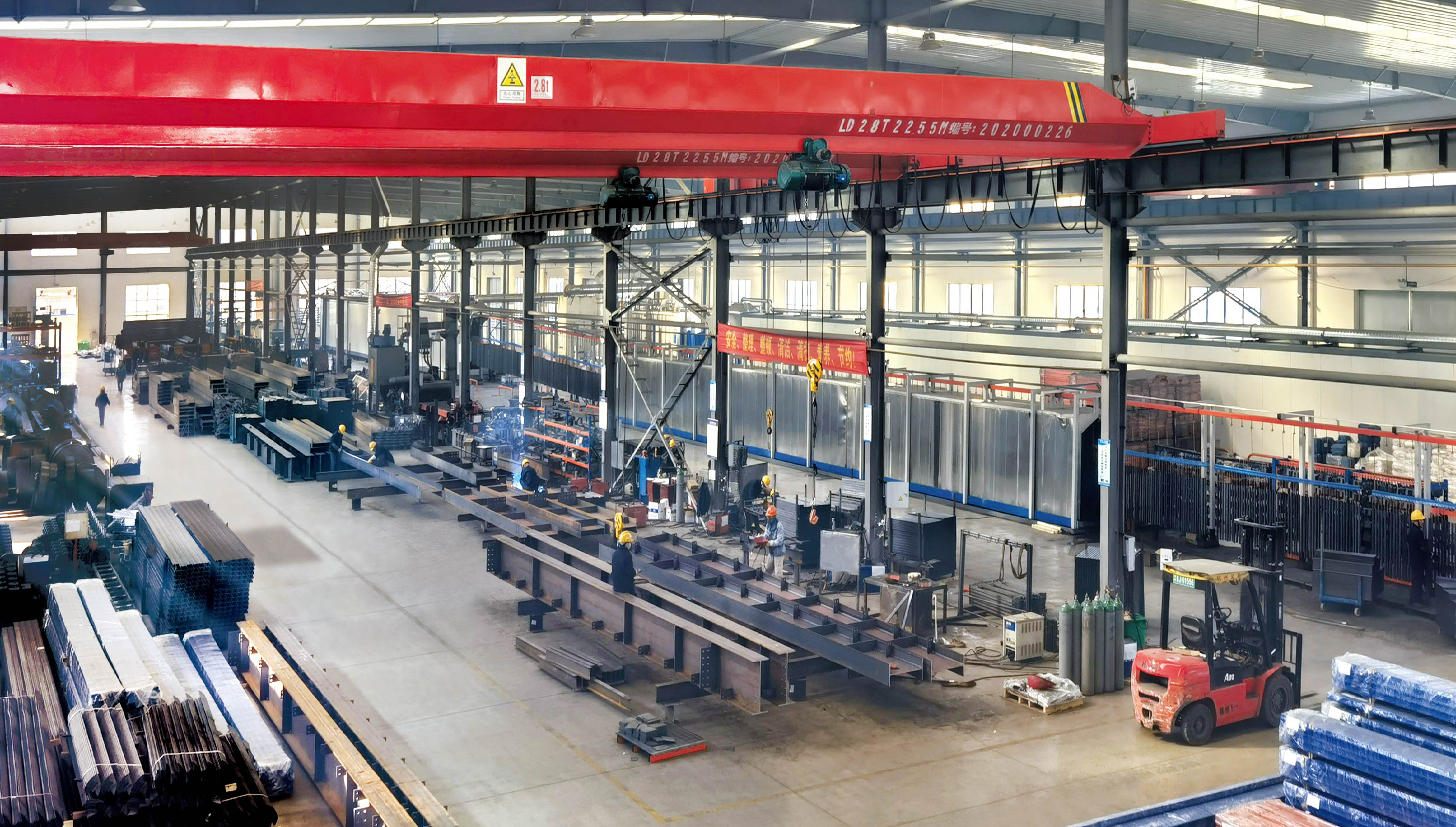 Production facility