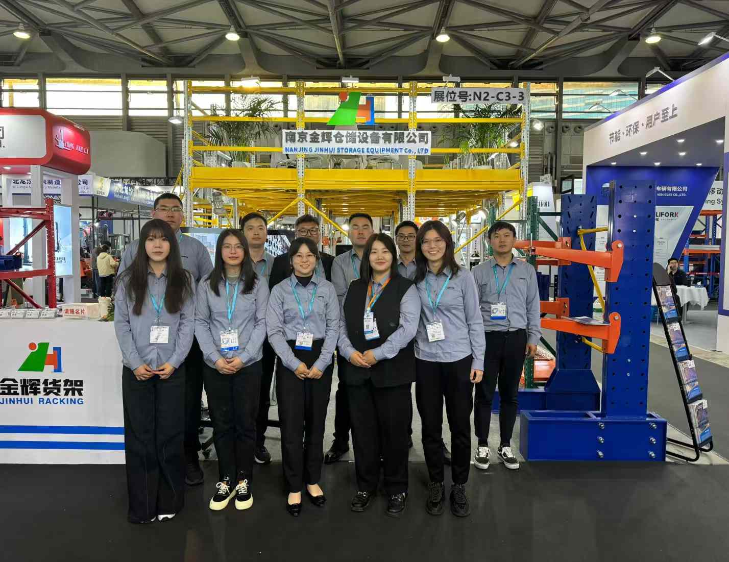 Production Machinery 2