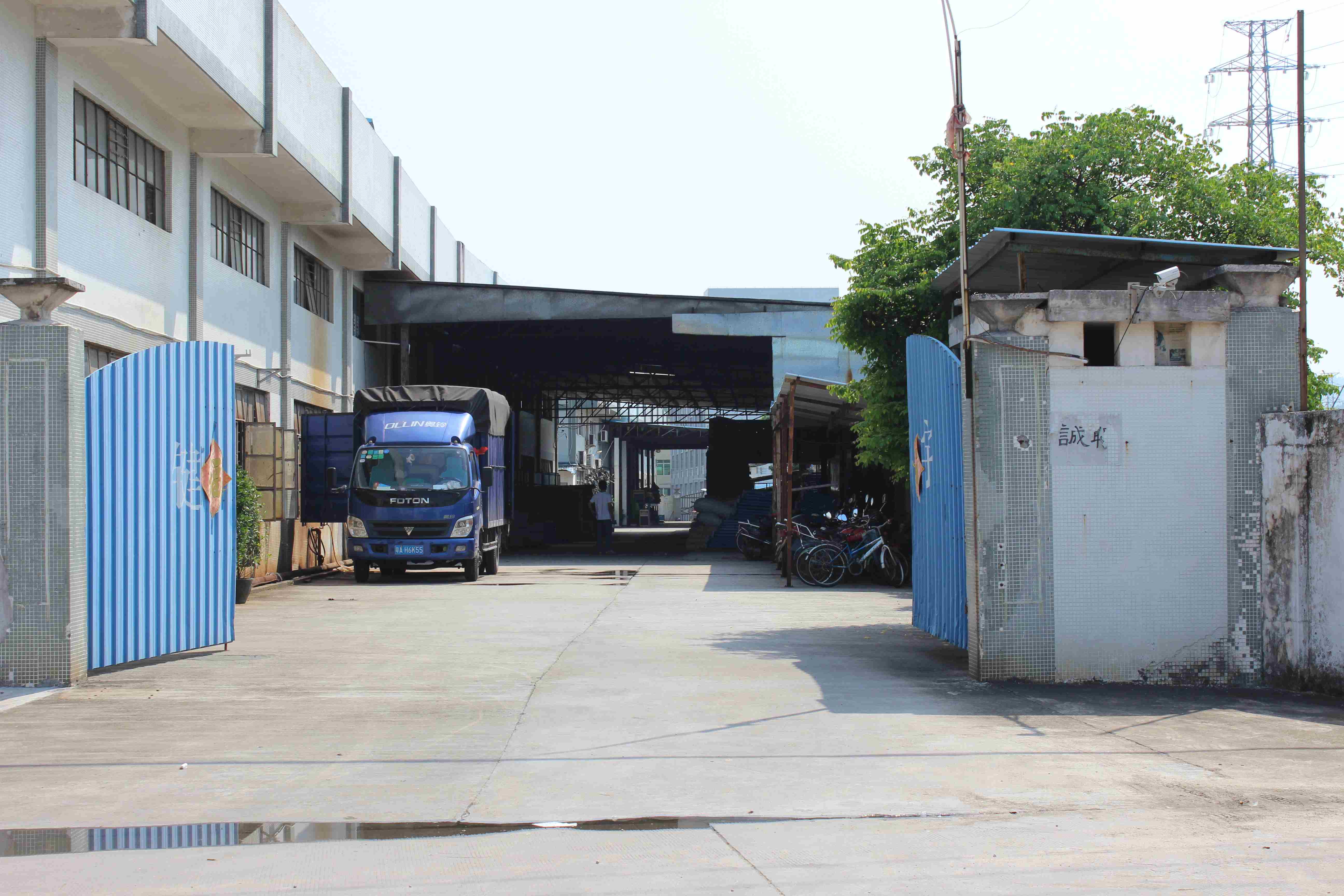 Our Factory