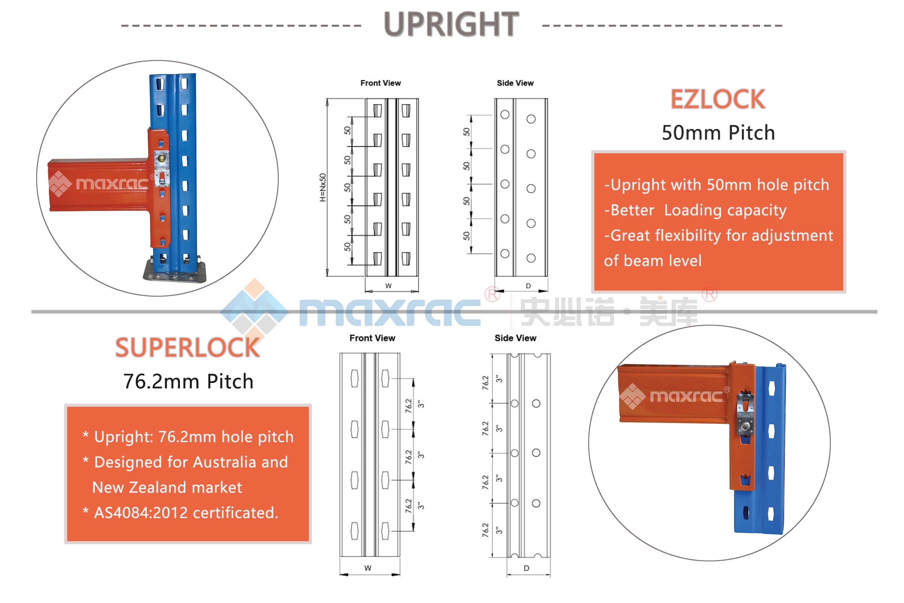 Rack Structural Upright