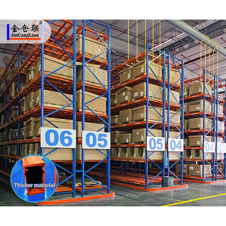 Medium Racking Selective Pallet Rack Heavy Duty 5 Layer Corrosion Protection Steel Shelf Industrial Warehouse Rack