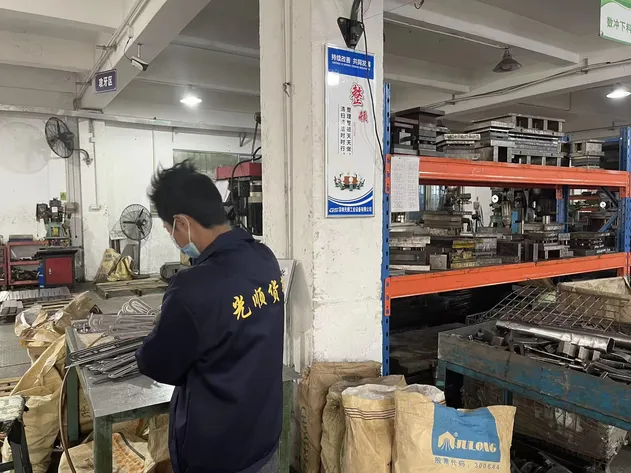 Production facility 1