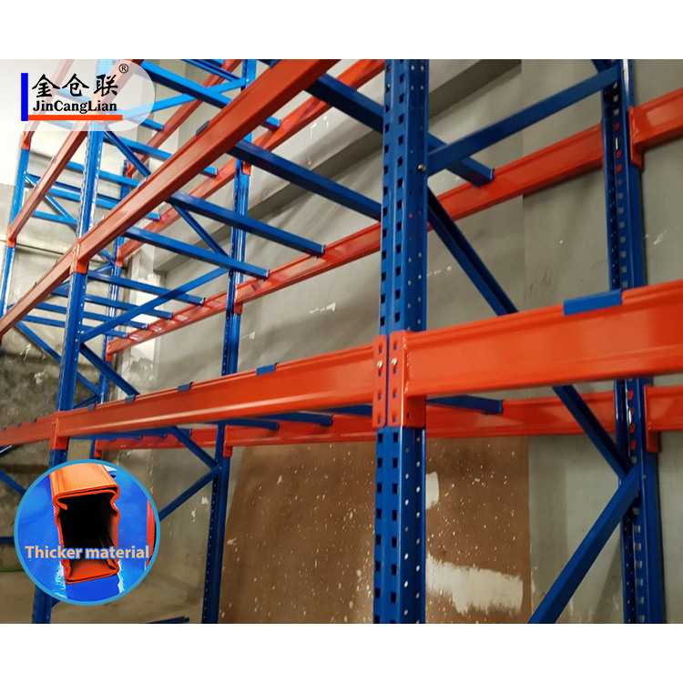 Medium Racking Selective Pallet Rack Heavy Duty 5 Layer Corrosion Protection Steel Shelf Industrial Warehouse Rack