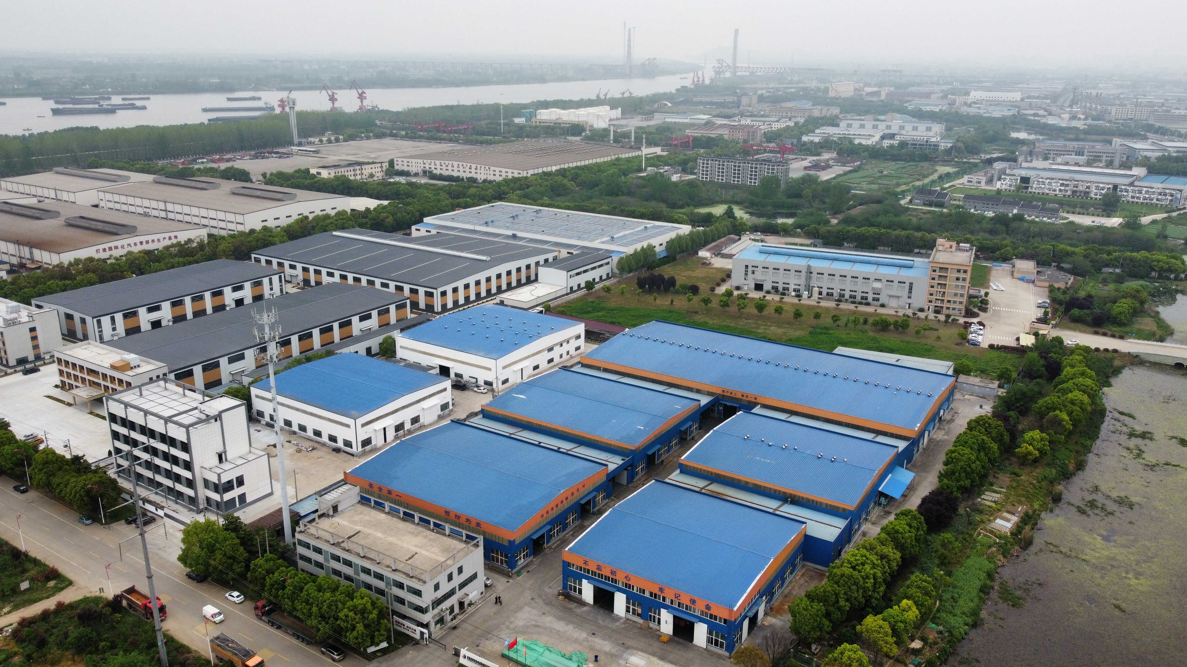Production Park Facility B