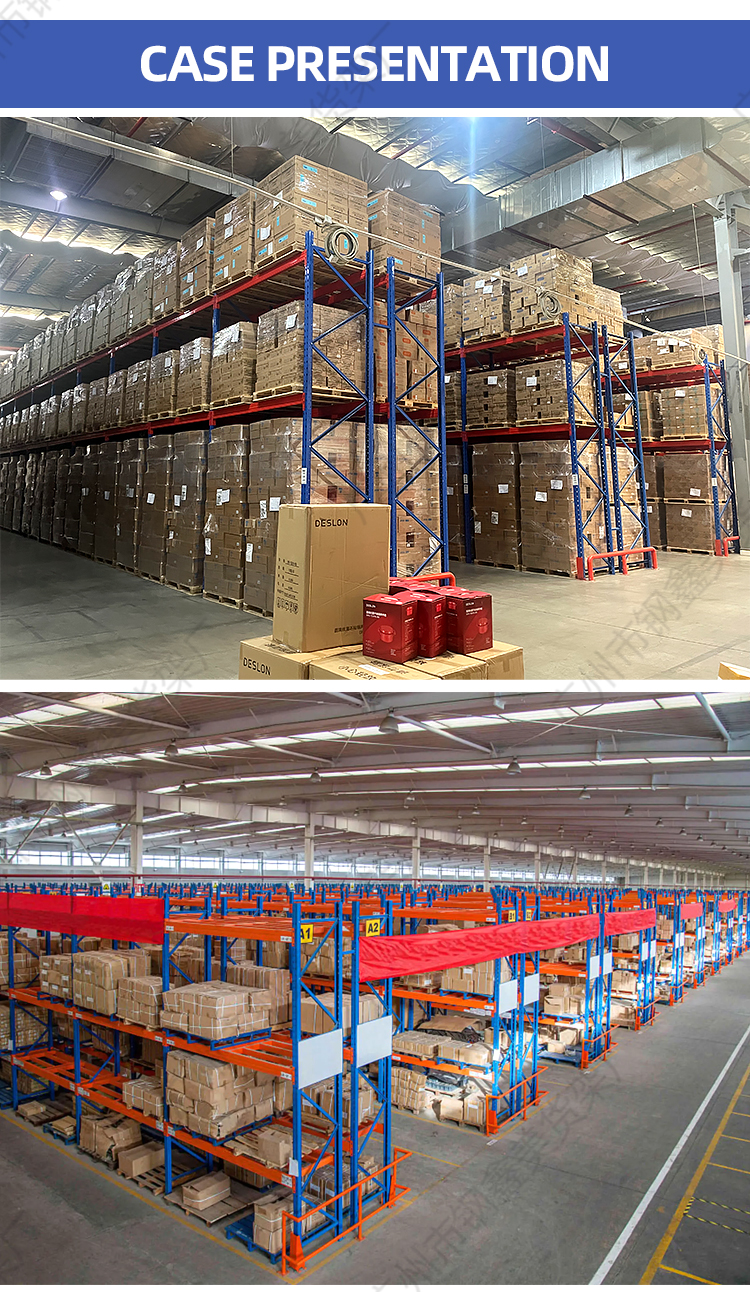 Warehouse Shelving Unit