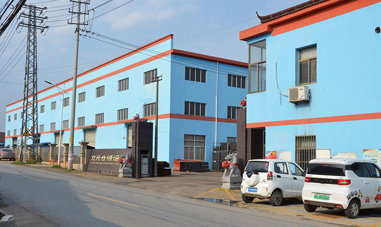 Factory Workshop