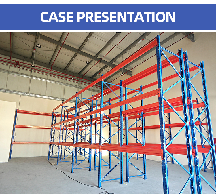 Customer case 1