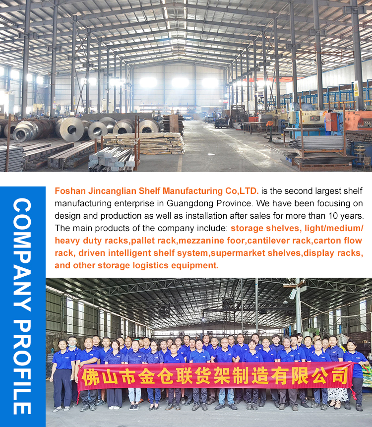 Warehouse Longspan Shelving Banner 1
