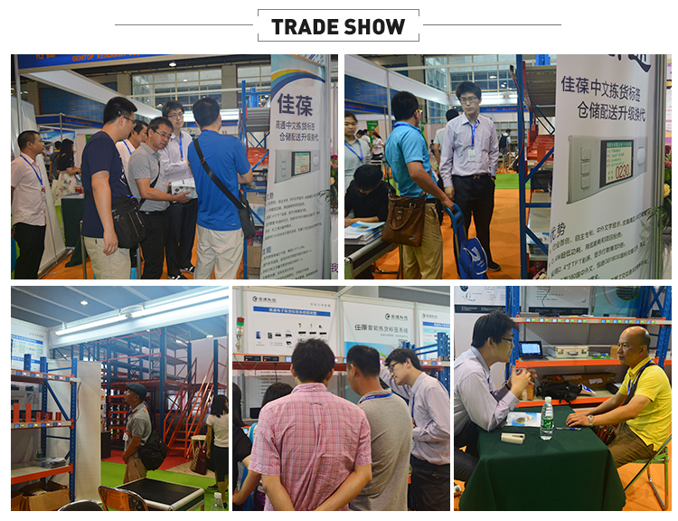 Exhibition booth design and products