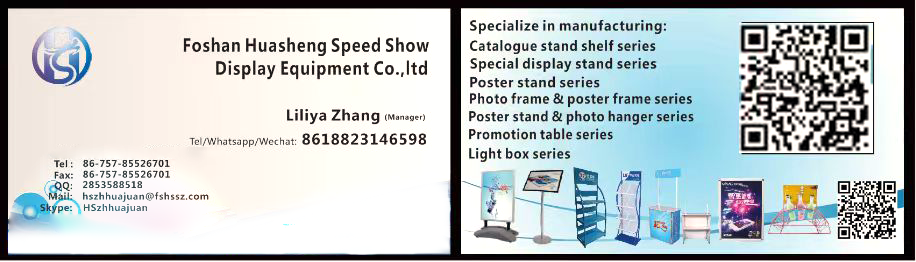 Sales representative details